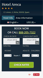 Mobile Screenshot of hotelarecatorrellanoalicante.com